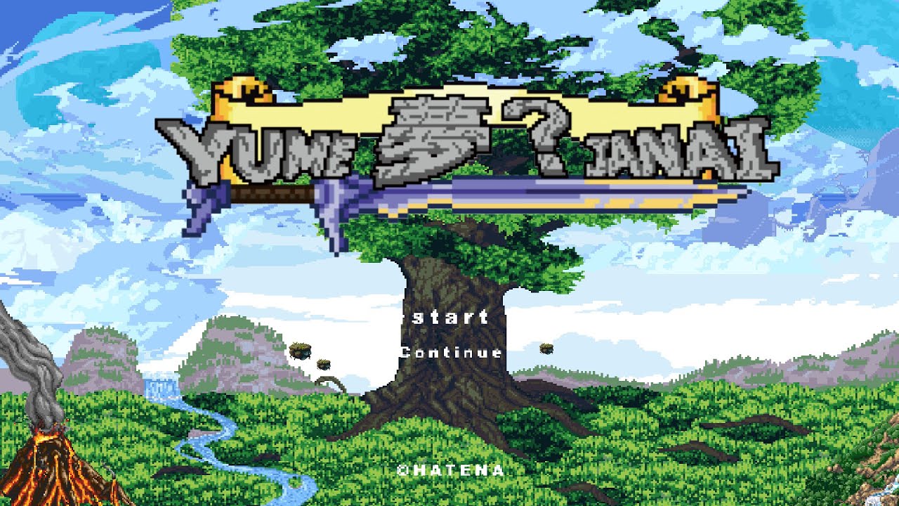 はてな「夢?」（ゆめじゃない）Music Video（フル） TVアニメ「体操ザムライ」エンディングテーマ