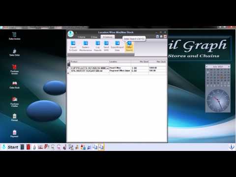 RetailGraph Get the #Location wise min and max stock | SWIL