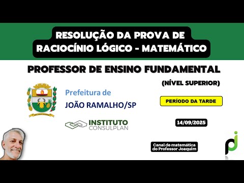 PREFEITURA DE JOÃO RAMALHO 2025 - PEB FUNDAMENTAL (NÍVEL SUPERIOR)