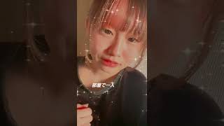 ２０２２年最後！！　ハロ/ハワロ/ナノウ　 歌詞動画 #歌詞動画 #歌詞  #歌詞付き＃カラオケ