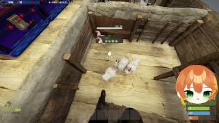 【RUST】有機栽培農園こととい【‐‐】