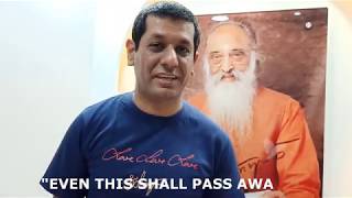 EVEN THIS SHALL PASS AWAY