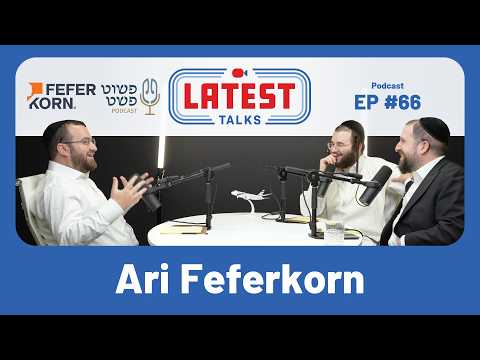 Latest Talks Podcast - #66 | Topics: London Status Guy | Pushet Pshat Podcast Host | J&K Trade Show