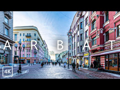 【4K】Старый Арбат, музыканты и художники (Звуки Улицы) прогулка по Москве