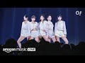 LE SSERAFIM 'FEARLESS (Japanese Ver.)' Live Performance  | Japan Debut Showcase