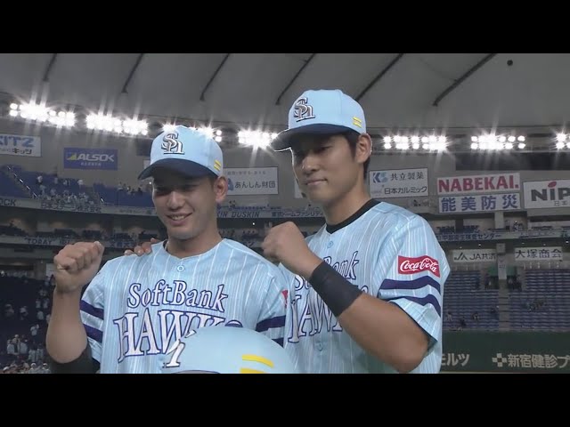 ホークス・栗原選手・上林選手ヒーローインタビュー 2019/7/8 H-L