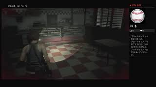 ［BIOHAZARD RE:3］びびりが絶叫するバイオ３［PS4]