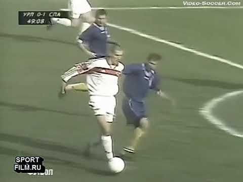 11.04.1999 Чемпионат России 2 тур Уралан (Элиста) - Спартак (Москва)