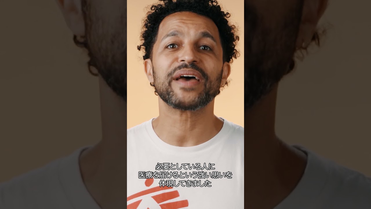 【国境なき医師団】トニートニー・チョッパーが国境なき医師団の公認サポーターに就任！