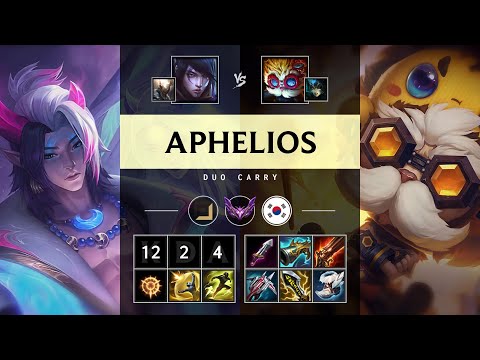 Aphelios ADC vs Heimerdinger - KR Master Patch 25.11