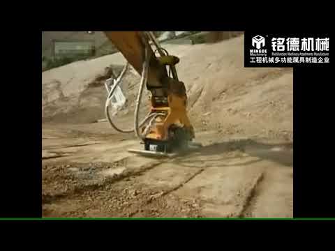 MONDE PC300 Construction excavator vibrating tamping compact rammer, vibrating plate compactor