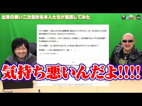 ڤ路㤬TVۤޤư褽543ֽΰϺܿͤϯɤƤߤס¼ͪ/ޥեġ