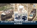 ÏAP 14 NGUT KI SHIPAI PAKISTAN HA KI JINGBTHEI BOM IED BA SHYRKHEI