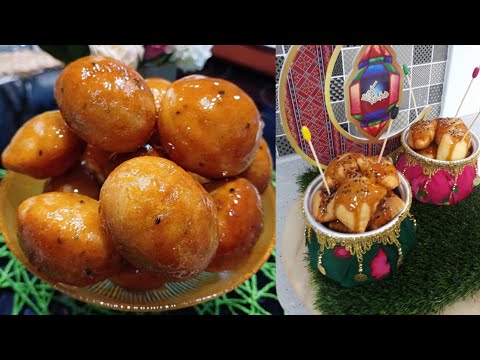 Tawa Sweet Recipe Saudi Arabia | Ramadan Special Recipe