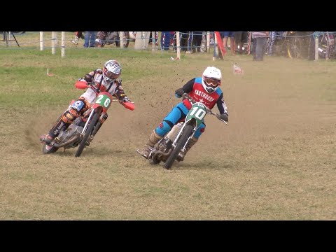 2017 SOUTH MIDLAND GRASSTRACK CHAMPIONSHIPS - PART 2