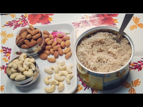 kaju-badam powder | kaju badam powder for babies | kaju badam powder for milk | Babies Food And Care