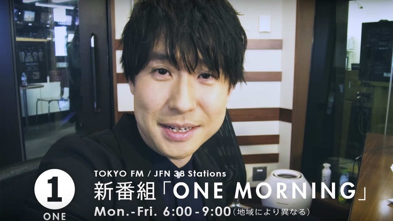 鈴村健一 人気声優がtokyo Fmの新たな 朝の顔 に ラジオへの思い Mantanweb まんたんウェブ 鈴村健一 人気声優がtokyo Fmの新たな 朝の顔 に ラジオへの思い Mantanweb まんたんウェブ