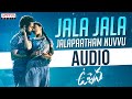 Jala Jala Jalapaatham Nuvvu Audio Uppena Panja Vaisshnav Tej Krithi Shetty Buchi Babu DSP