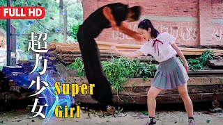 Full Movie The Super Girl  Chinese Action & Ro