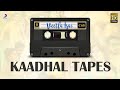 Veetla Isai Kaadhal Tapes Jukebox Latest Tamil Video Songs 2020 Tamil Songs Tamil Hit Songs