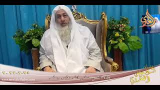 وفاه النبي صلى الله عليه وسلم للشيخ مصطفي العدوي بتاريخ 24 02 2022