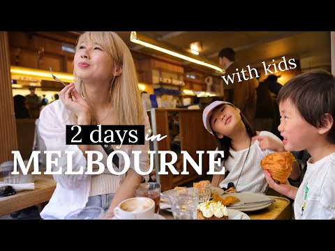 大好きなメルボルンでの2日間🇦🇺🥹 懐かしすぎるスポット巡り❤️ Part 1〔#1285〕