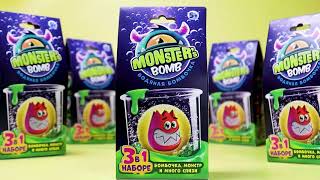 Игрушка в наборе ТМ "Monster's bomb"