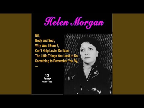 The Little Things You Used to Do