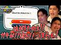 あの頃のマリカーブチギレが帰ってきた加藤純一【2026/09/21】
