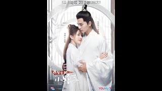 Download lagu 为一人 Wei Yi Ren - by  叶炫清 Ye Xuan Qing mp3