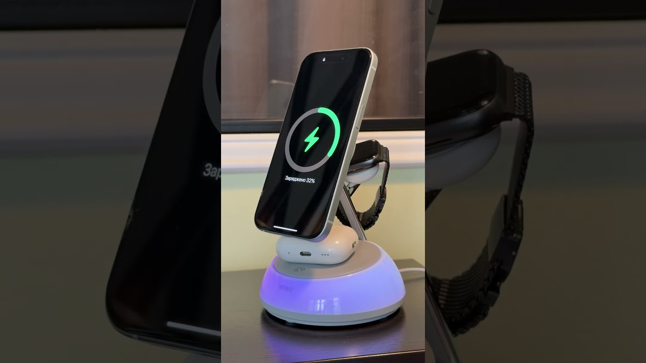 БЗУ WIWU Wi-W036 Aurora 3 in 1 wireless charger