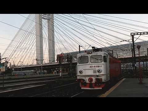 Siemens 45 0318 1 in Bucuresti Nord