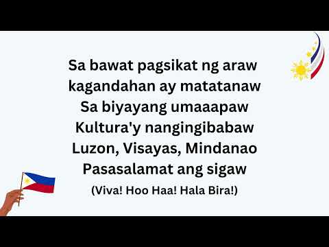 Kinang Pilipinas Lyrics