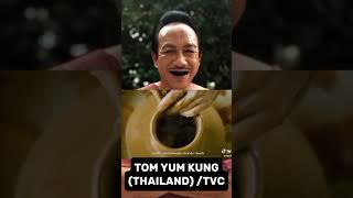 SHOWREAL : TVC