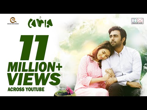 Bekar | Telefilm | Apurba | Mehazabien | Mabrur Rashid Bannah | Bangla Natok 2018