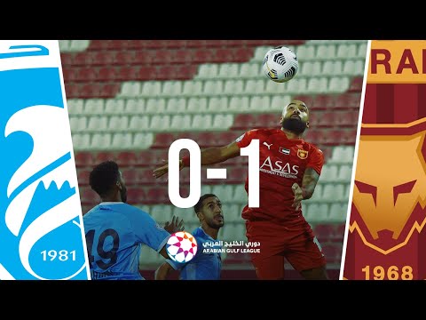 Fujairah 1-0 Hatta: Arabian Gulf League 2020/21 Ro...