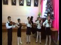 Чешская народная песня «Аннушка» 
