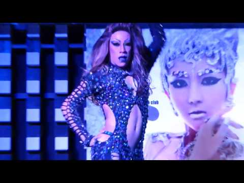 SAMANTHA DRAG | DANGER DANCE CLUB (10-11-16) FULL HD - BY LEH SANUTY