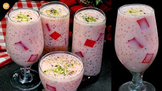 Refreshing Sabudana Drink,Ramzan Special Drinks Recipes,Summer Drink Recipe,Iftar Drink Recipe