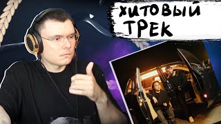 Медиа рецензия