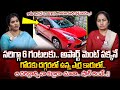 Both of them in the car next to the wall.. | Priya Chowdary Shocking Comments on Present Generation of Youth