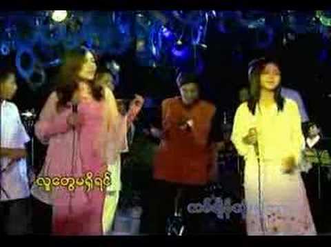 Myanmar MUSIC