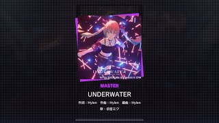 Project SEKAI JP - UNDERWATER (Master [29] | All Perfect)