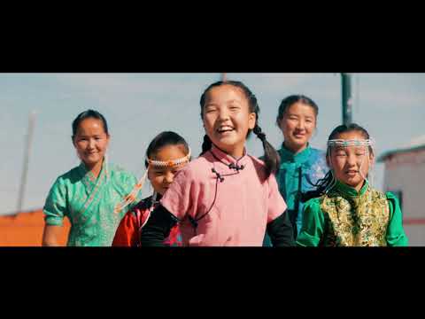 С.Жавхлан (МУГЖ) - Амин нутаг