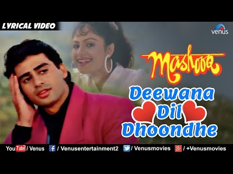Deewana Dil Dhoondhe (Lyrical) — watch video