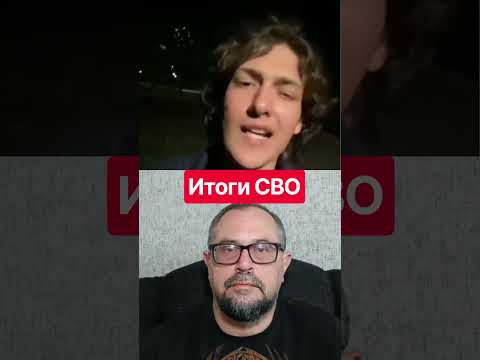🤔Итоги «СВО» глазами жителя Санкт-Петербурга: что война изменила в жизни города?