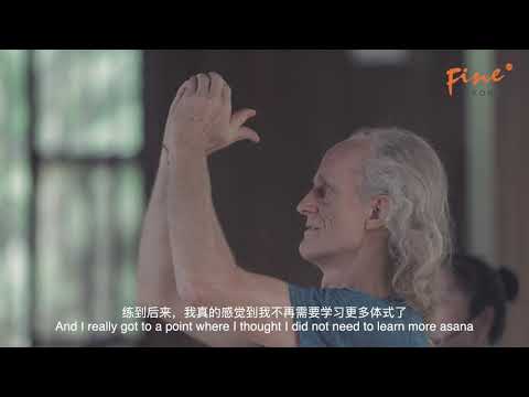 Chuck Miller - Sama-Ashtanga Yoga