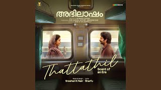 Download lagu Thattathil (From 'Abhilasham') mp3 Download lagu Thattathil (From 'Abhilasham') mp3