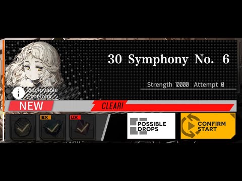 GFL | Longitudinal Strain - 30 Symphony No. 6 (e3-5)