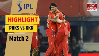 Punjab Kingsvs Kolkata Knight Riders Highlights: IPL 2023 Match 2 Highlights|KKR vs PBKS Highlights